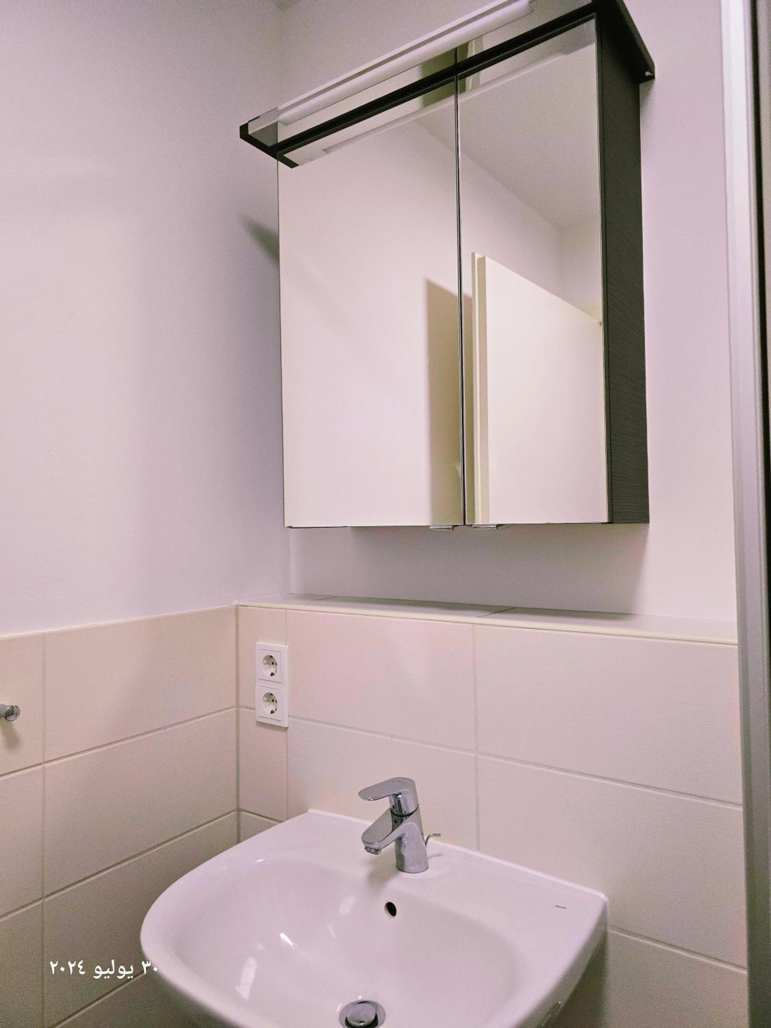 B&R Apartment In Фюрт Экстерьер фото